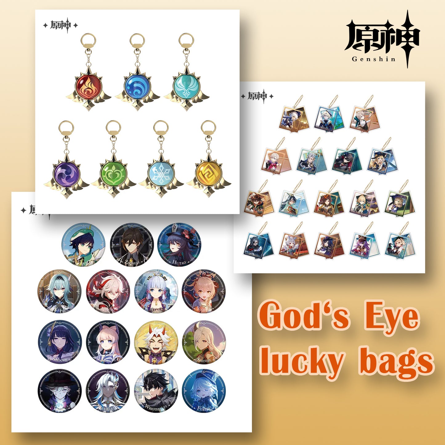 Limited Genshin Impact Lucky Bags – End of 2024