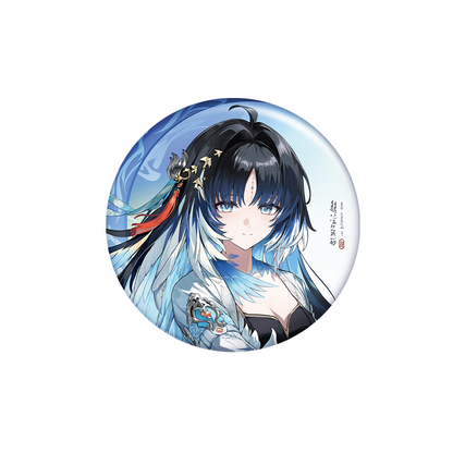 【Pre-Order】Wuthering Waves - Wuthering Waves Xuanfang Myriad Series Tin Badge