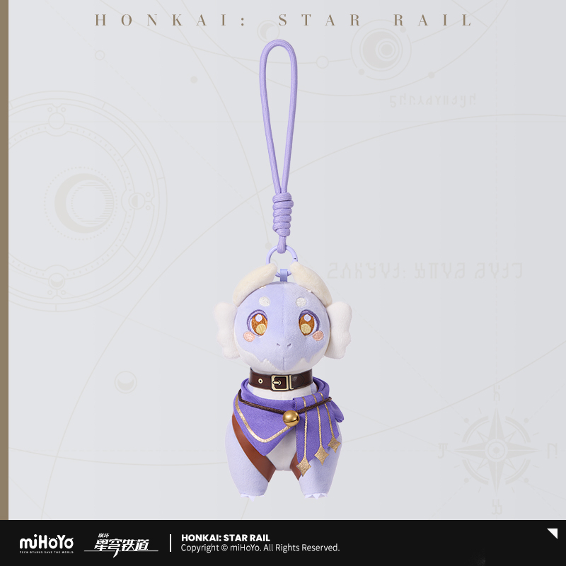 【Pre-order】Honkai: Star Rail - Dromas Hangable Plushie