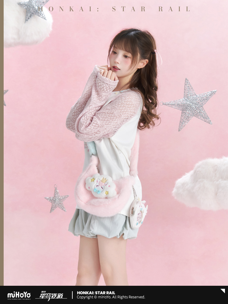 【Pre-Order】Honkai: Star Rail - Hyacine Impression Series Crossbody Bag