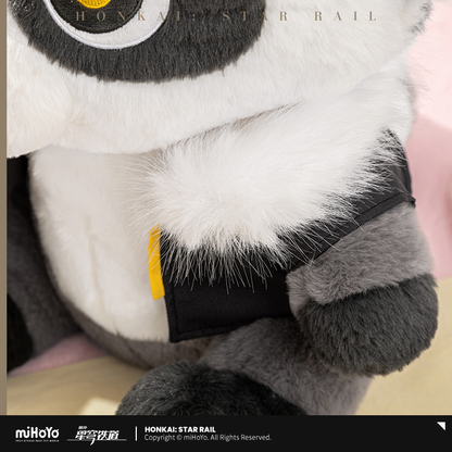 【Pre-Order】Honkai: Star Rail - Galactic Baseballer Series Plushie
