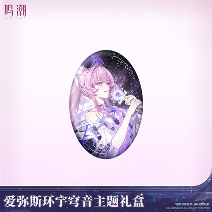 【Pre-Order】Wuthering Waves - Aemeath Soaring Tunes Themed Gift Box