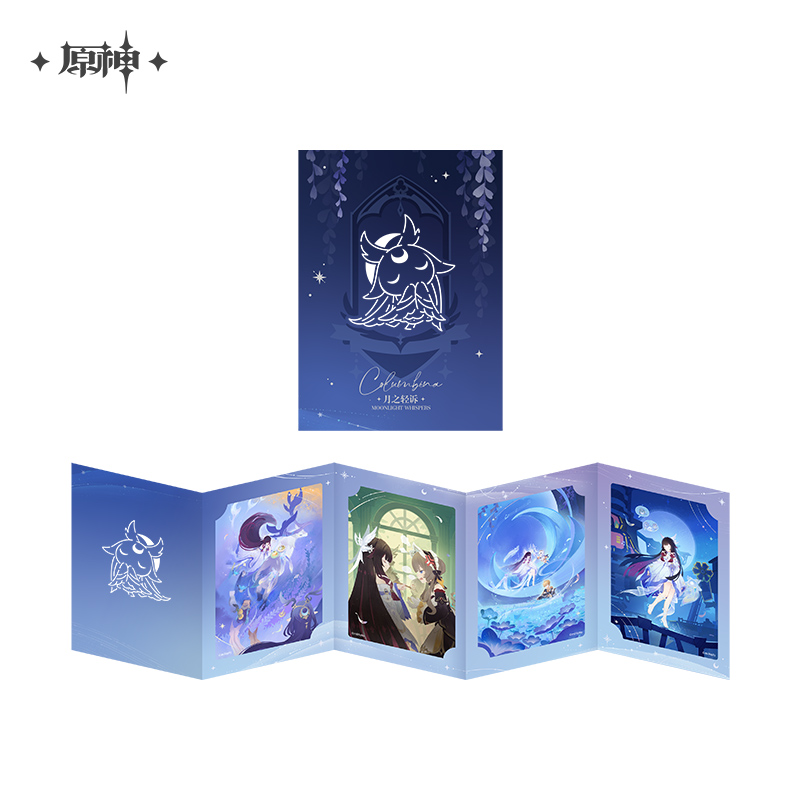 【Pre-Order】Genshin Impact - Moon Light Whispers Series Merch