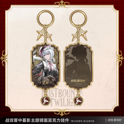 【Pre-Order】Punishing: Gray Raven - Mistbound Twilight Mirror Acrylic Charm