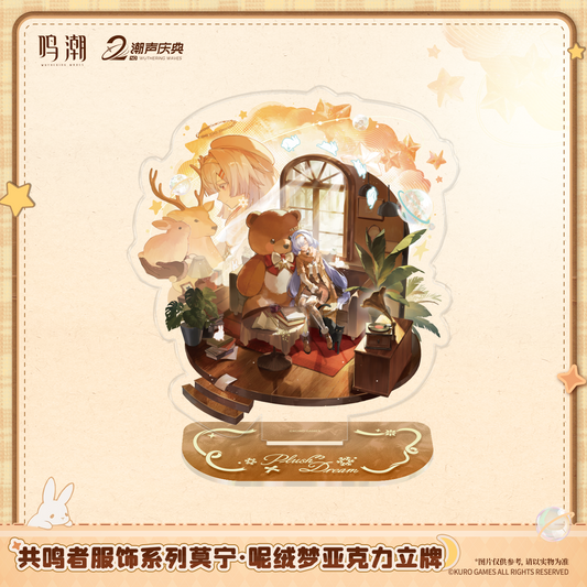 【Pre-Order】Wuthering Waves - Resonator Outfit Series Mornye: Plush Dream Acrylic Standee