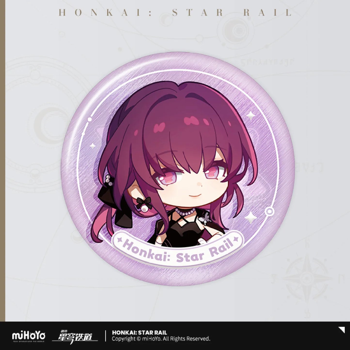 【Pre-Order】Honkai: Star Rail - Nameless Honor Series Badge