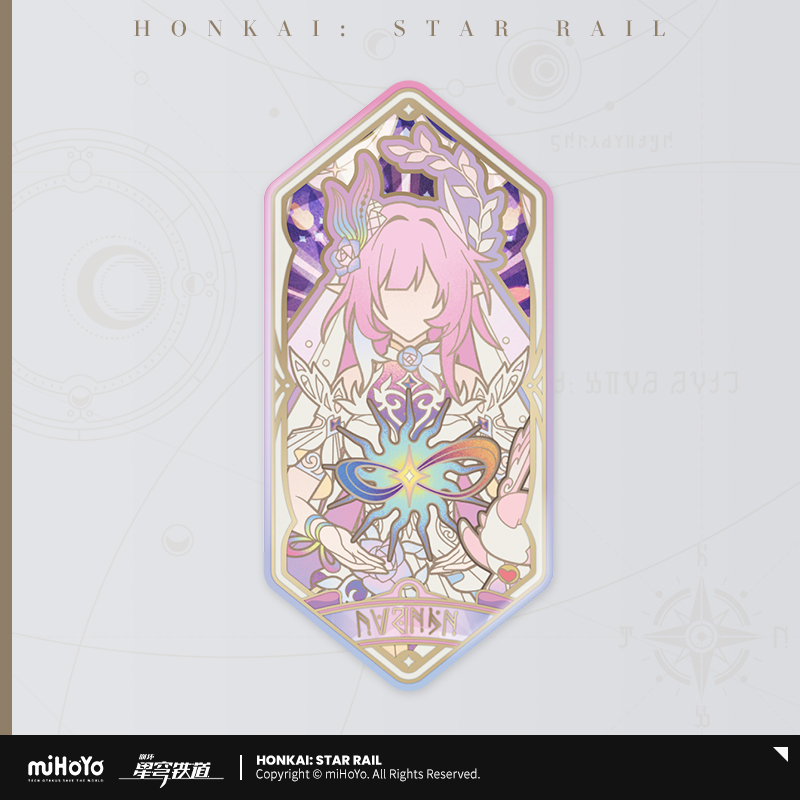 Honkai: Star Rail - As I've Written Series Tinplate Badge