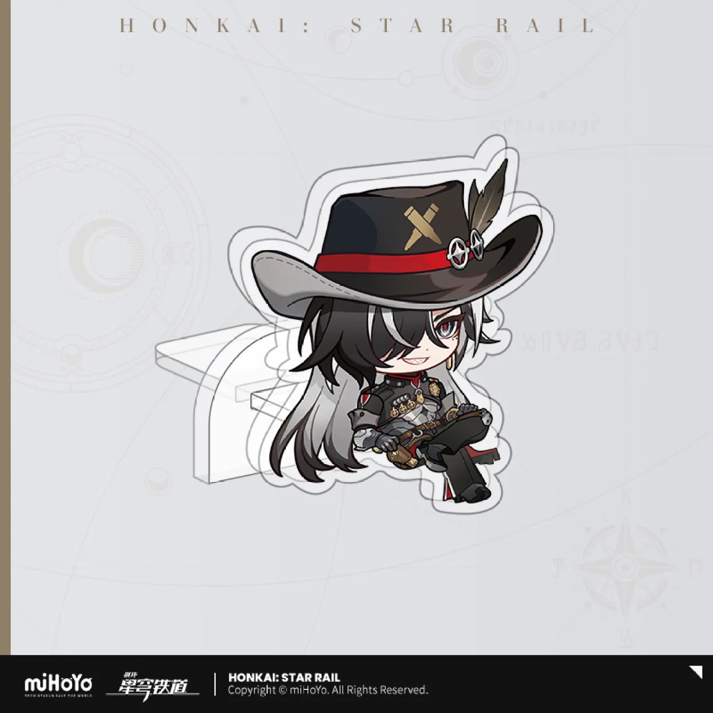 Honkai: Star Rail - Owlbert’s Reception Room Series Acrylic Standee