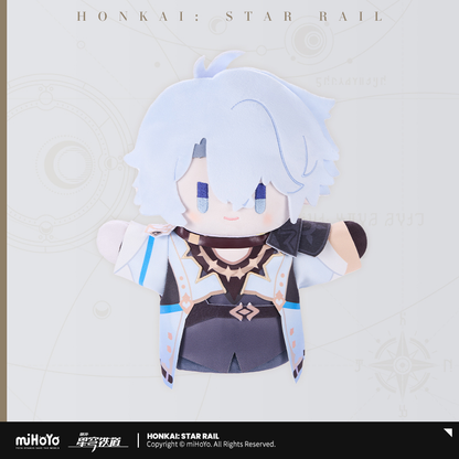 【Pre-Order】Honkai: Star Rail - Herta's Hand Puppet Factory Series