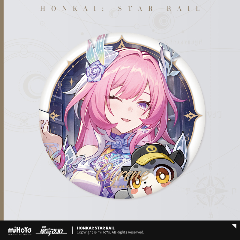 Honkai: Star Rail -  Starsea Celebration Series Badge