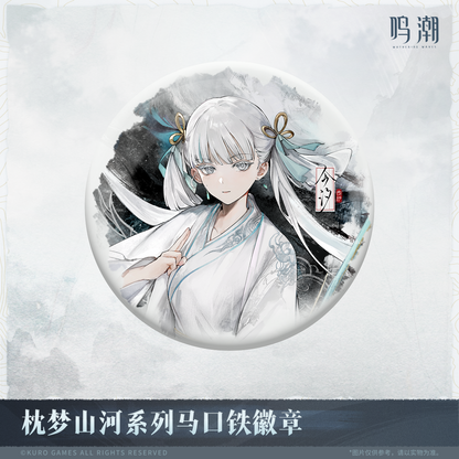 【Pre-Order】Wuthering Waves - Inkwash Reverie Series Tin Badge