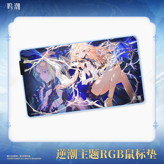 【Pre-Order】Wuthering Waves - Against the Tides Themed RGB Glowing Mouse Pad