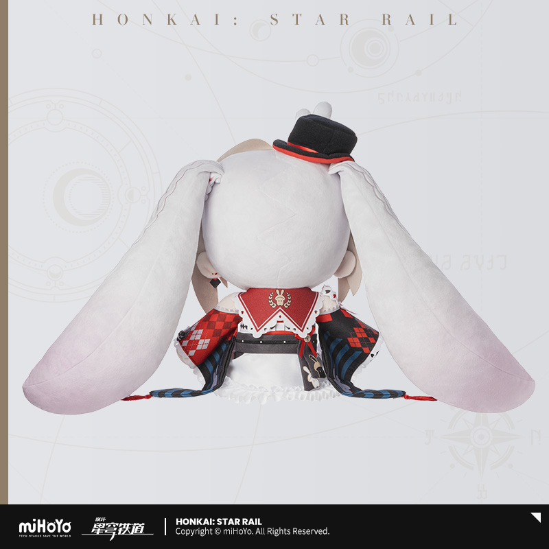 【Pre-Order】Honkai: Star Rail - Sparkle Doll Plushie