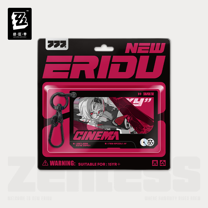 【Pre-Order】Zenless Zone Zero - Mindscape Cinema Series Layered Acrylic Keychain:  Flint Workshop
