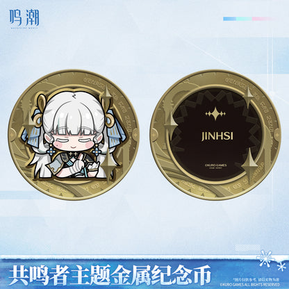 【Pre-Order】Wuthering Waves - Resonator Themed Metal Coin