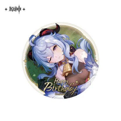 Genshin Impact - Day of Destiny Series Badges Vol.2