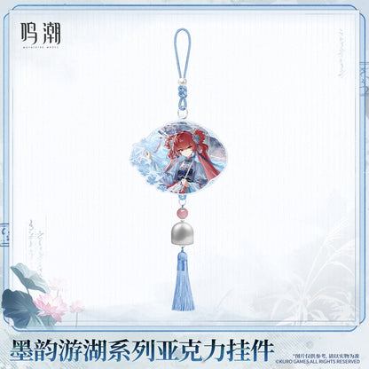 【Pre-Order】Wuthering Waves - Inkwash Sail Series Acrylic Keychain