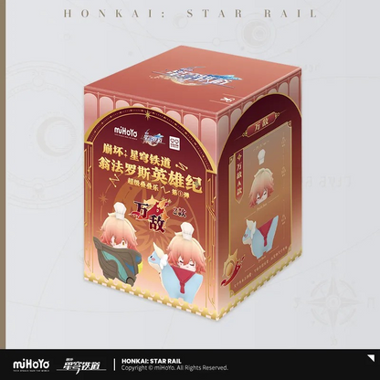 【Pre-order】Honkai: Star Rail - Amphoreus' Saga of Heroes Series Stacking Toys