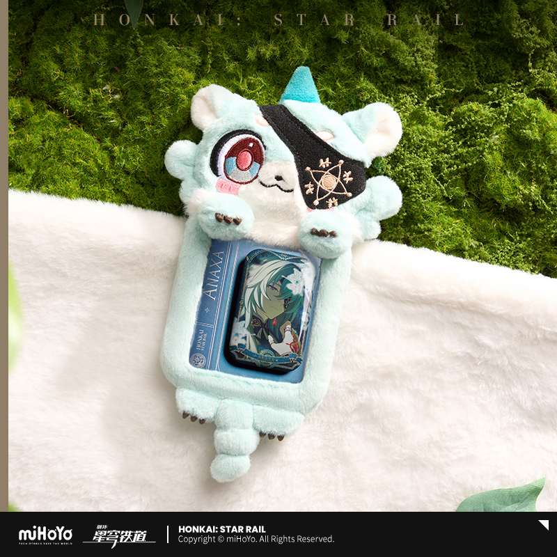 【Pre-Order】Honkai: Star Rail - The Awooo Series Chimera Plush Card Bag