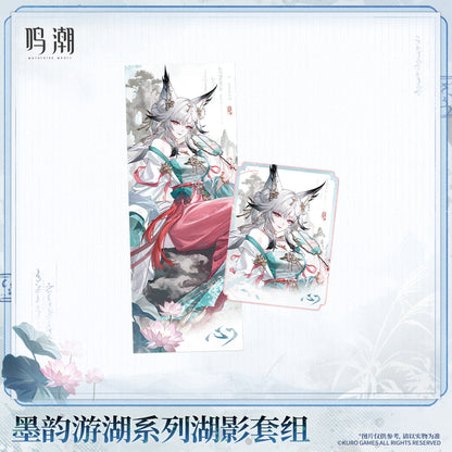 【Pre-Order】Wuthering Waves - Inkwash Sail Series The Lake's Shade Set