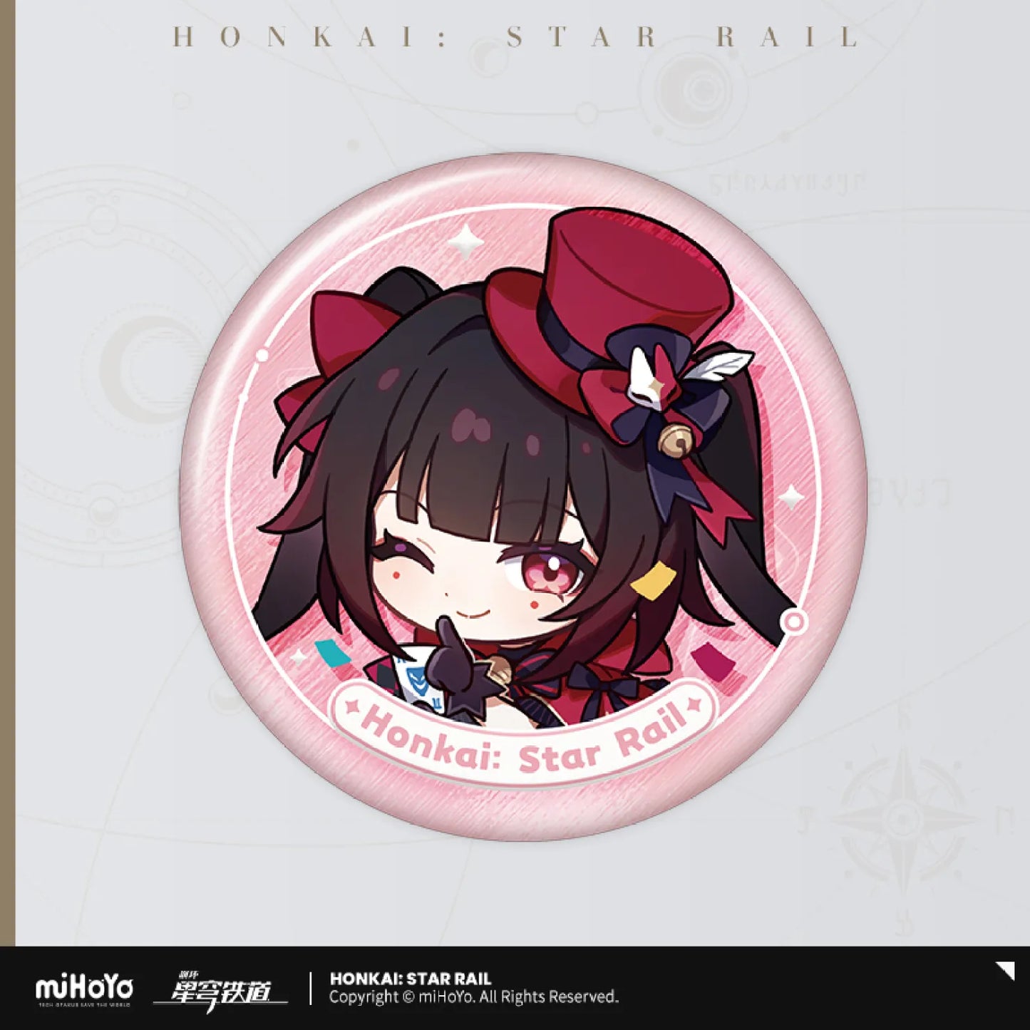 【Pre-Order】Honkai: Star Rail - Nameless Honor Series Badge