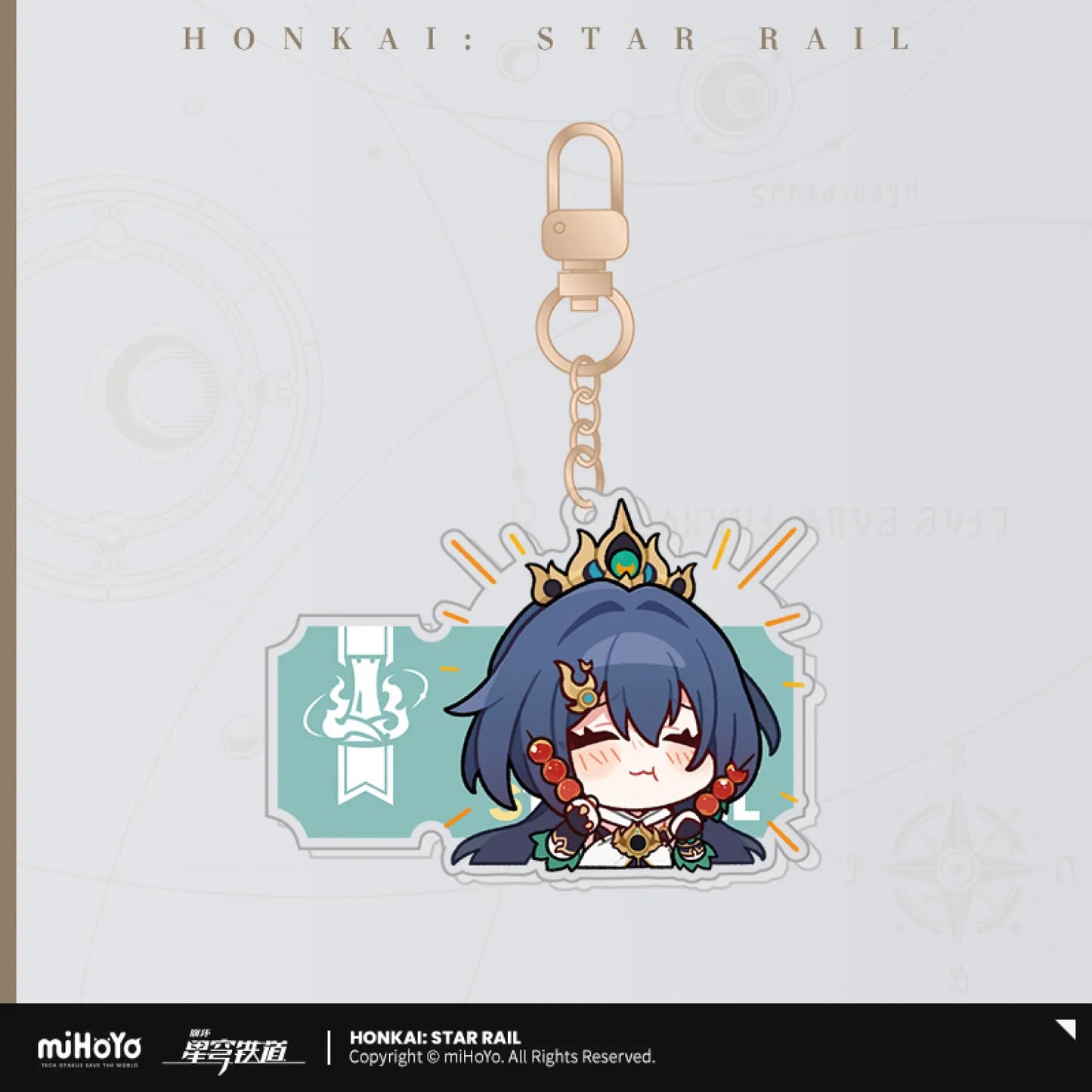 Honkai: Star Rail - Pom-Pom Gallery Acrylic Keychain