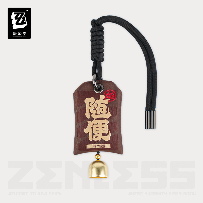 【Pre-order Deadline: JUNE 30TH】Zenless Zone Zero - Waifei Peninsula Suibian Temple Fragrance Gift Box