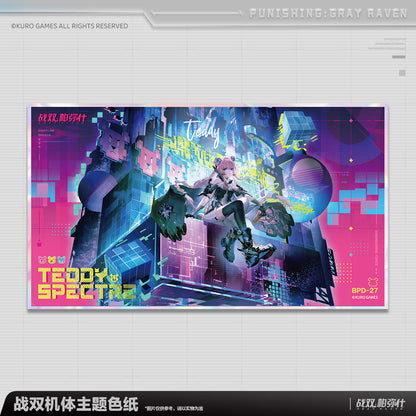 【Pre-Order】Punishing: Gray Raven Frame Shikishi