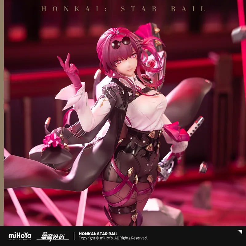 【Pre-Order】Honkai: Star Rail - Kafka 1/7 Scale Figure