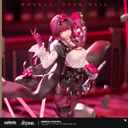 【Pre-Order】Honkai: Star Rail - Kafka 1/7 Scale Figure