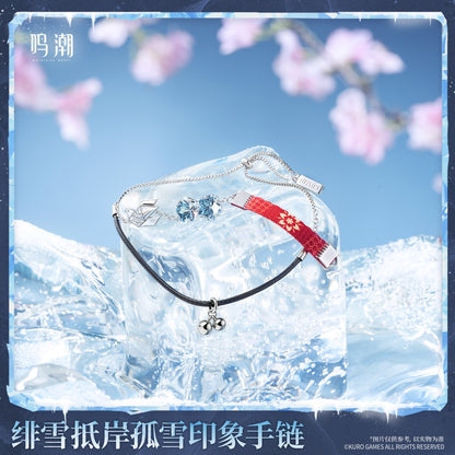 【Pre-Order】Wuthering Waves - Lone Snow Yonder - Hiyuki's Motif Bracelet