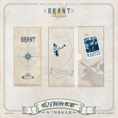 Wuthering Waves - Brant Resonator Gift Box "Joyous Tunes of Flames and Seas"