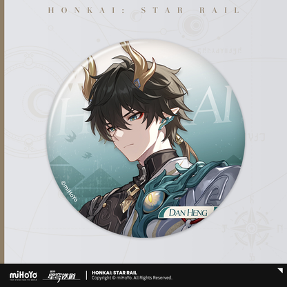 Honkai: Star Rail - Interstellar Journey Series Badge Vol.2