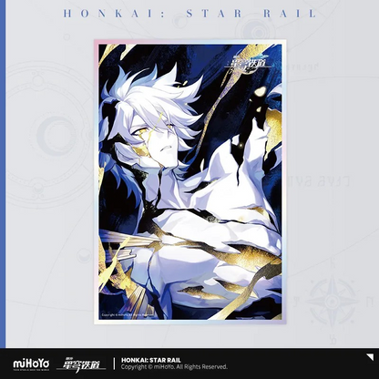 【Pre-order】Honkai: Star Rail - Light Cone Series Badge