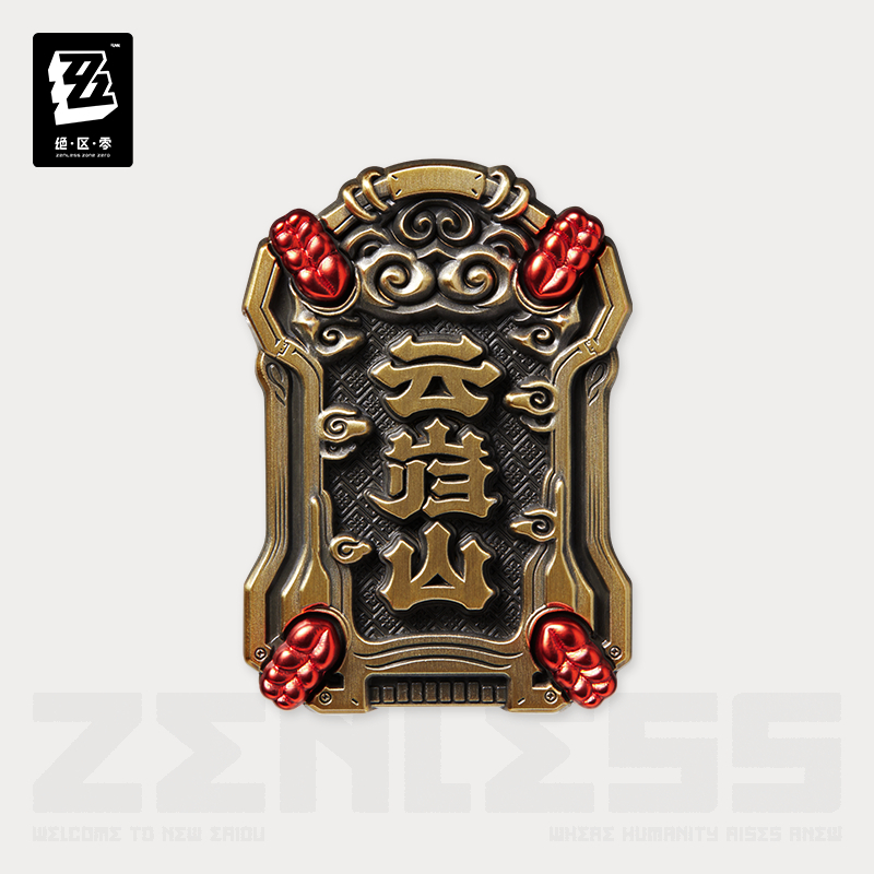 【Pre-Order】Zenless Zone Zero - Faction Series Metal Badge Series Vol. 4