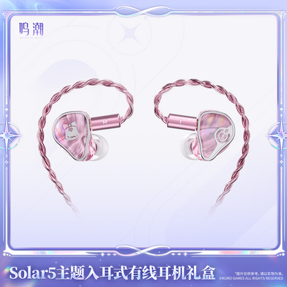 【Pre-Order】Wuthering Waves - Solar5 Themed Wired In-Ear Earbuds Gift Box