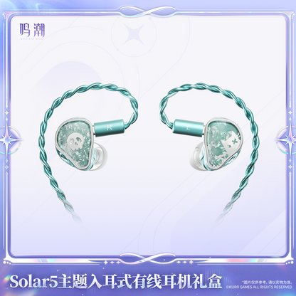 【Pre-Order】Wuthering Waves - Solar5 Themed Wired In-Ear Earbuds Gift Box