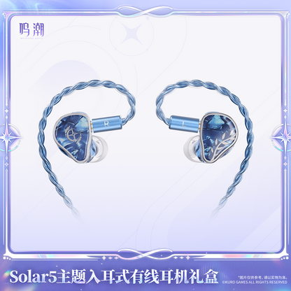 【Pre-Order】Wuthering Waves - Solar5 Themed Wired In-Ear Earbuds Gift Box