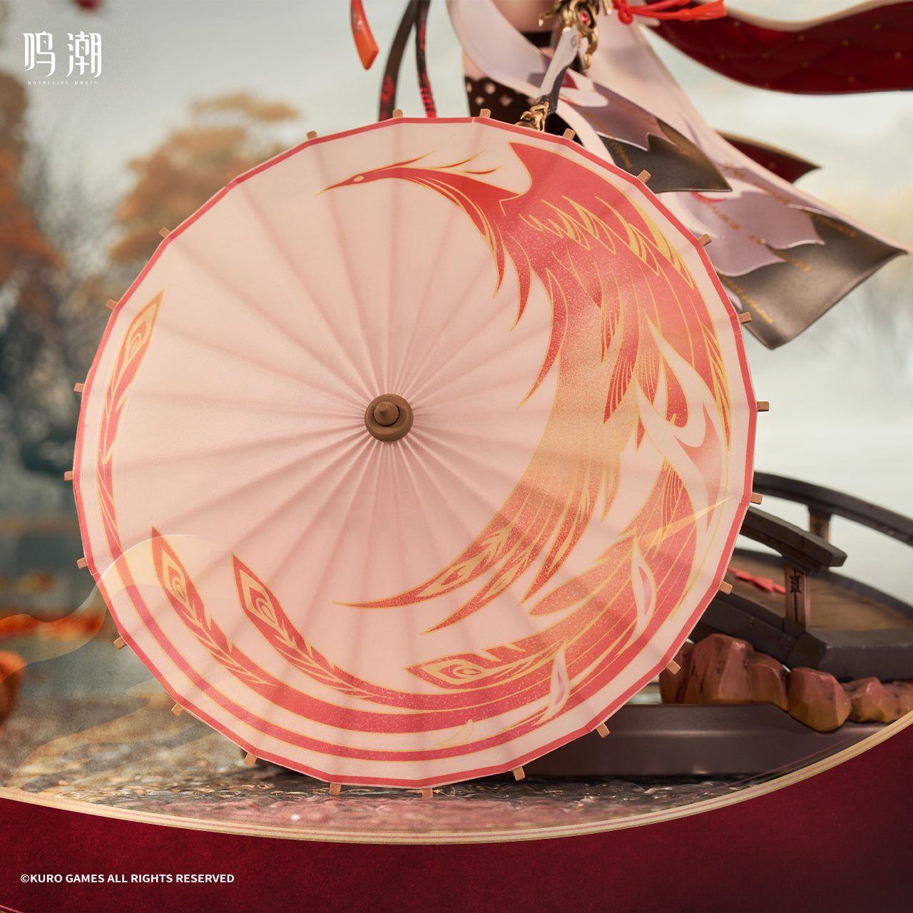 Wuthering Waves - Metheus Series Changli 1/7 Scale Figure【Deposit】