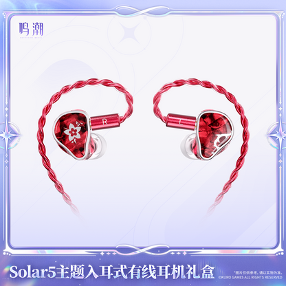 【Pre-Order】Wuthering Waves - Solar5 Themed Wired In-Ear Earbuds Gift Box