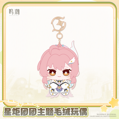 【Pre-Order】Wuthering Waves - Wuthering Waves Startorch Mochi Themed Plush Doll