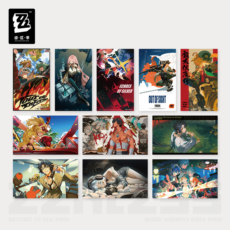 【Pre-order】Zenless Zone Zero - RandomPlay Videotapes Series Poster Vol. 4