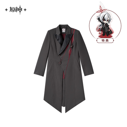 【Pre-order】Genshin Impact - Arlecchino Impression Casual Long Coat