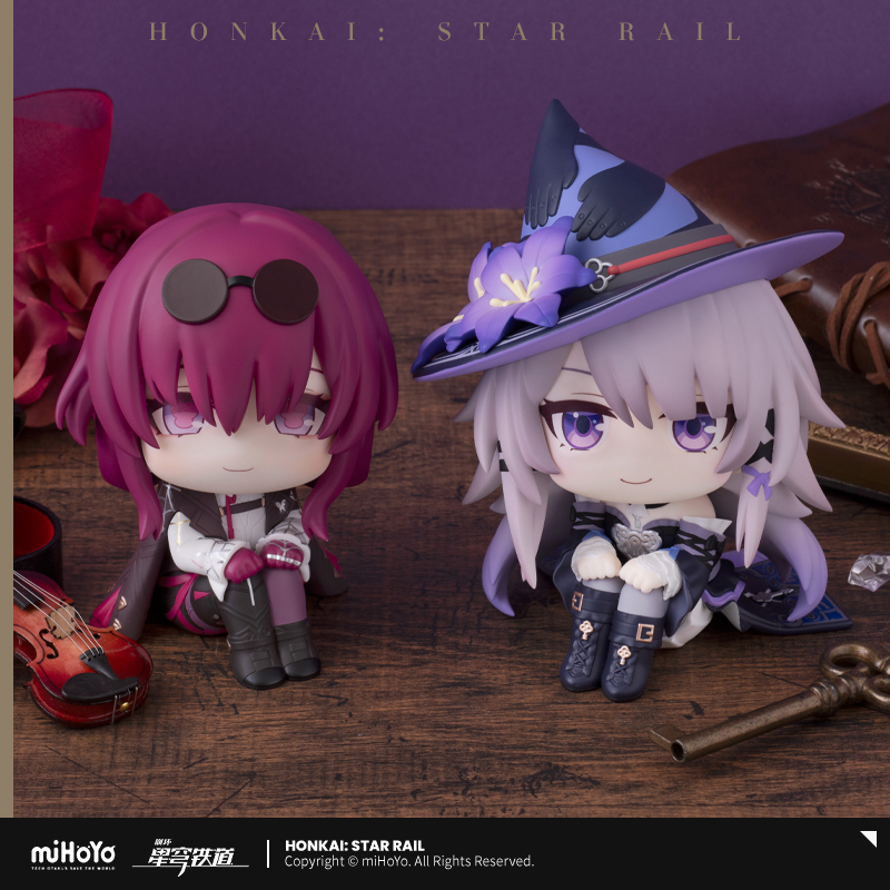 【Pre-Order】Honkai: Star Rail -  LOOKUP Chibi Figure Ver.2