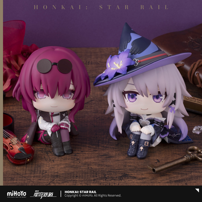 【Pre-Order】Honkai: Star Rail -  LOOKUP Chibi Figure Ver.2