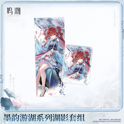 【Pre-Order】Wuthering Waves - Inkwash Sail Series The Lake's Shade Set