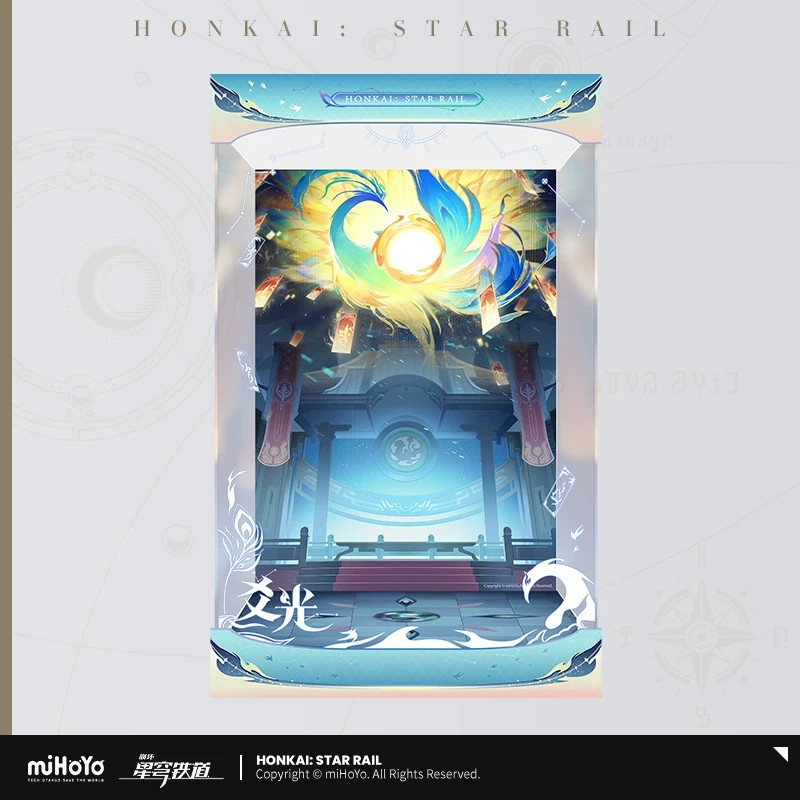 【Pre-Order】Honkai: Star Rail - Yao Guang 1/8 Scale Figure Display Case
