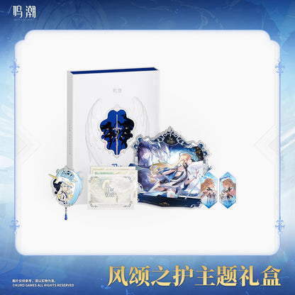 【Pre-Order】Wuthering Waves - The Wind's Benediction Themed Gift Box