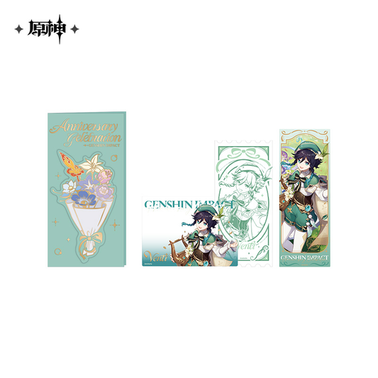 【Pre-order】Genshin Impact - 5th Anniversary Series Commemorative Ticket Set