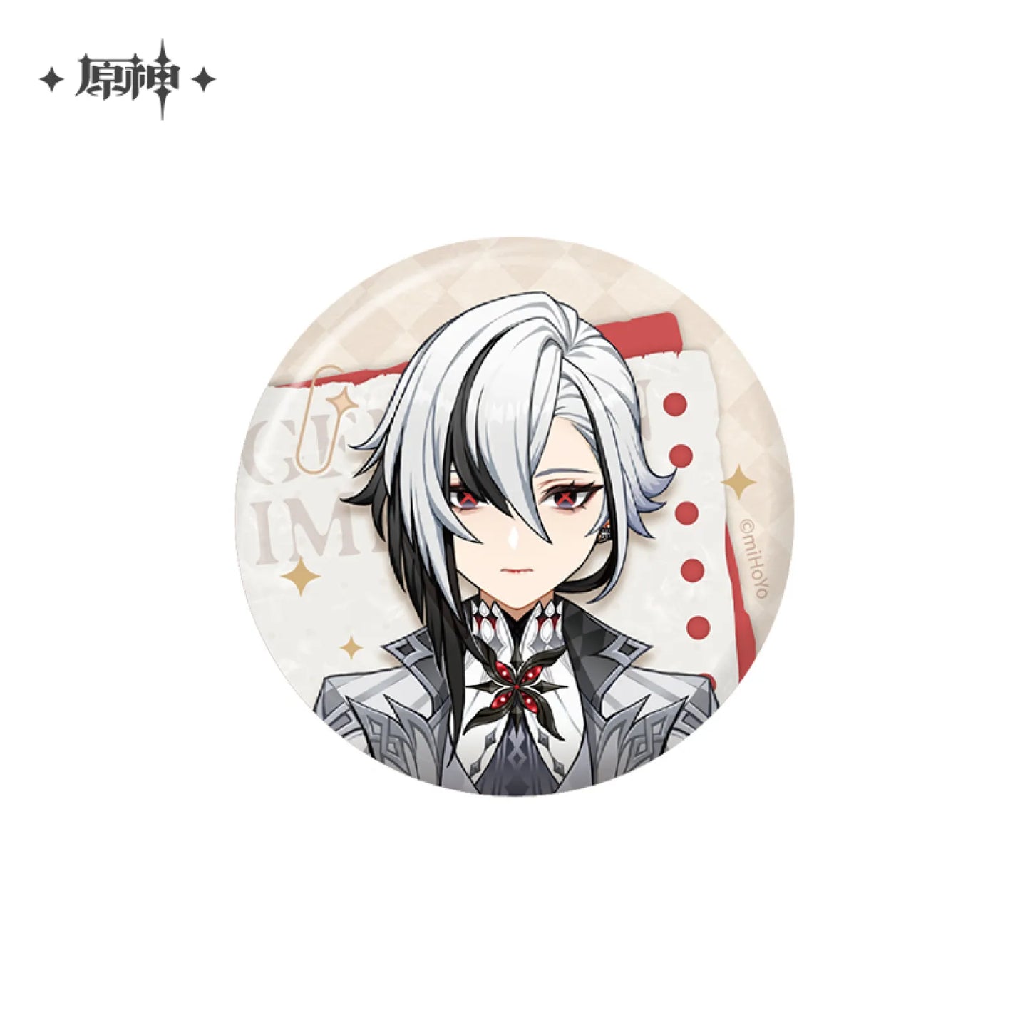 【Pre-Order】Genshin Impact - Timelight Memory Box Series Badge